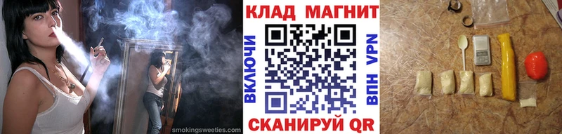Наркошоп Высоковск МДМА  Амфетамин  МЕФ  A-PVP 
