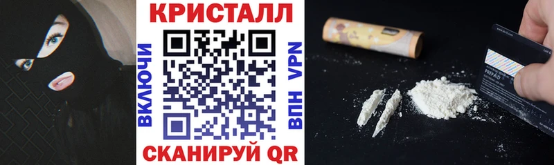 Amphetamine VHQ купить наркотики цена Высоковск