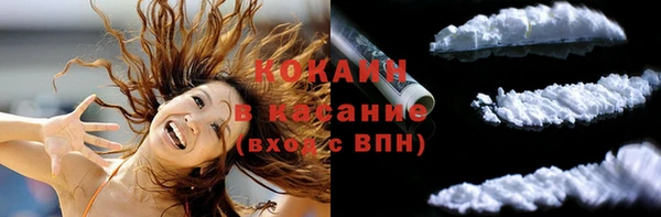 ECSTASY Балабаново