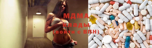альфа пвп Баксан