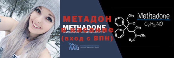 ECSTASY Балабаново