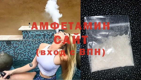 ECSTASY Балабаново