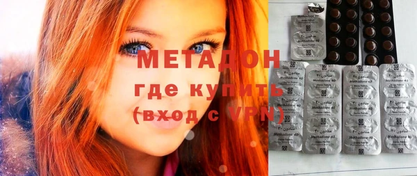 винт Балахна