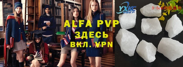 PSILOCYBIN Белоозёрский