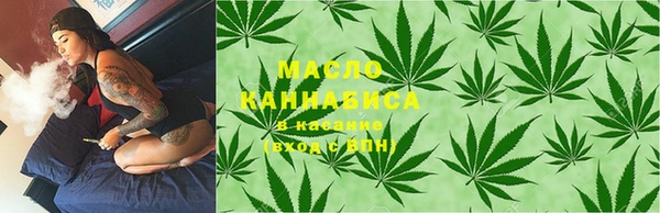PSILOCYBIN Белоозёрский
