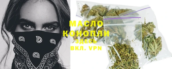 героин Пестово