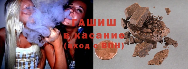 винт Балахна