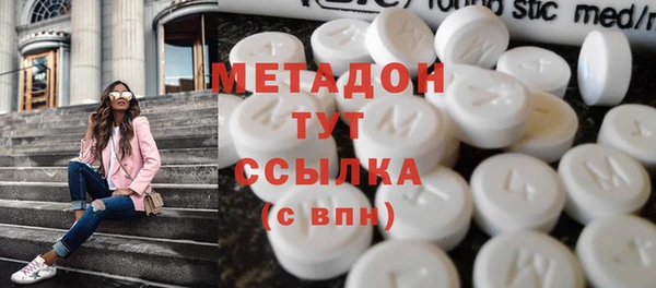 винт Балахна