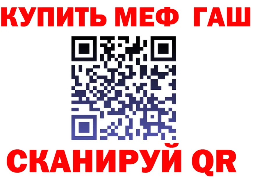 МЕФ 4 MMC маркетплейс маркетплейс omg Высоковск