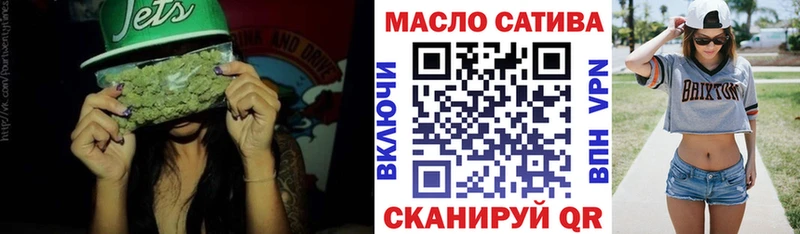 купить  цена  Высоковск  Дистиллят ТГК Wax 
